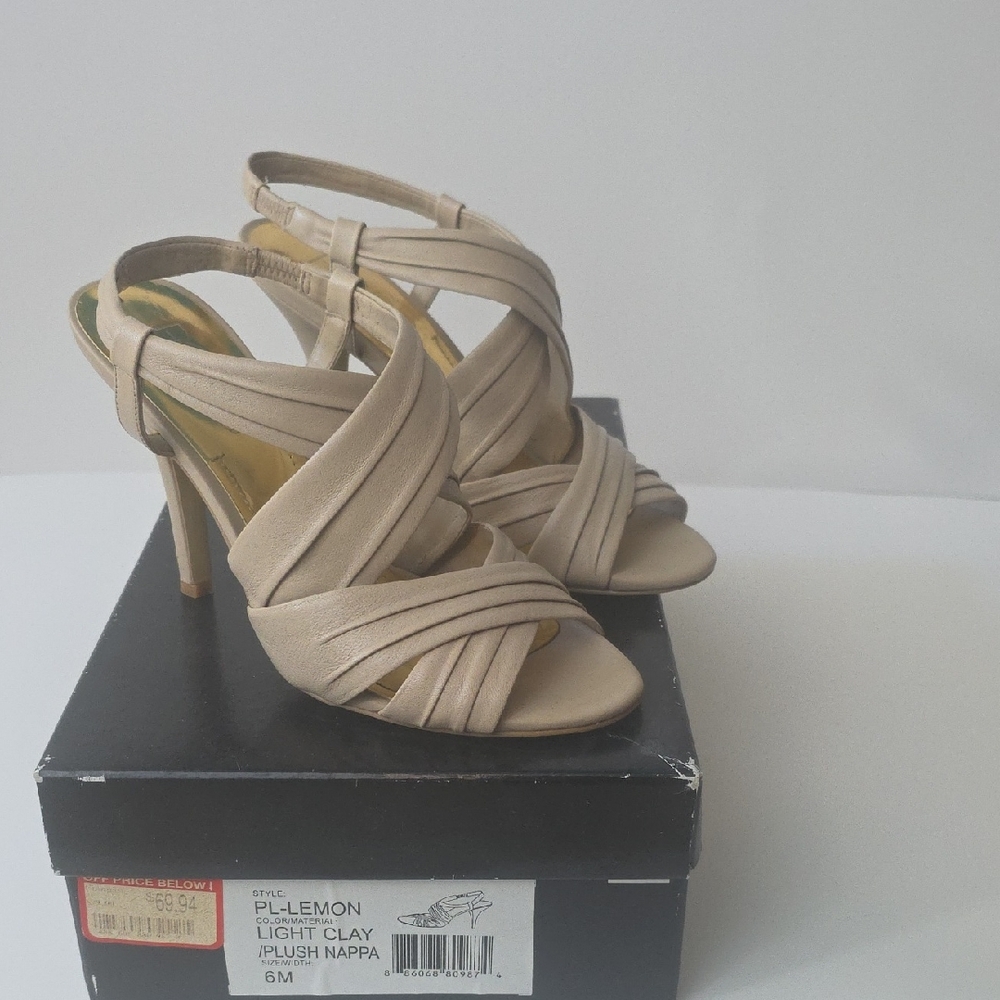 BCBG Strappy Tan Heels